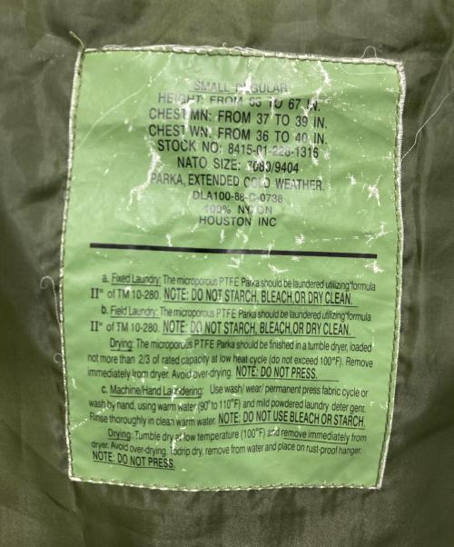 ECWCS（エクワックス）ECWCS (エクワックス) PARKA,EXTENDED COLD WEATHER グリーン サイズ:Sの古着・服飾アイテム