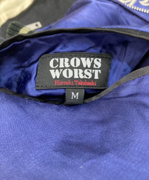 CROWS WORST（クローズ＆ワースト）CROWS WORST (クローズ＆ワースト) リバーシブル スカジャン イーグル ネイビー サイズ:不明（実寸参照）の古着・服飾アイテム