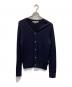 COMME des GARCONS COMME des GARCONS（コムデギャルソン コムデギャルソン）の古着「ウールニットカーディガン」｜ネイビー