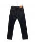 LEVI'S (リーバイス) 501後染めデニムパンツ ブラック サイズ:W31×L34：14000円