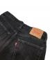 中古・古着 LEVI'S (リーバイス) 501後染めデニムパンツ ブラック サイズ:W31×L34：14000円