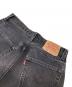 中古・古着 LEVI'S (リーバイス) 501後染めデニムパンツ ブラック サイズ:W31×L34：11000円