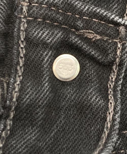 LEVI'S（リーバイス）LEVI'S (リーバイス) 501後染めデニムパンツ ブラック サイズ:W33×L32の古着・服飾アイテム