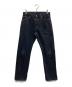 LEVI'S（リーバイス）の古着「501後染めデニムパンツ」｜ブラック