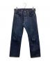 LEVI'S（リーバイス）の古着「501XX復刻デニムパンツ」｜インディゴ