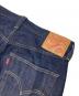 中古・古着 LEVI'S (リーバイス) 501XX復刻デニムパンツ インディゴ サイズ:W34：18000円