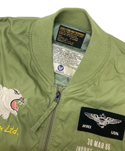 AVIREX（アヴィレックス）AVIREX (アヴィレックス) 刺繍デザインMA-1ジャケット グリーン サイズ:XLの古着・服飾アイテム