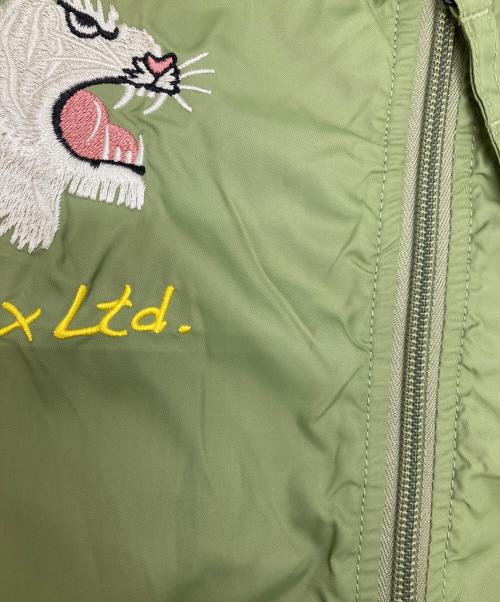 AVIREX（アヴィレックス）AVIREX (アヴィレックス) 刺繍デザインMA-1ジャケット グリーン サイズ:XLの古着・服飾アイテム