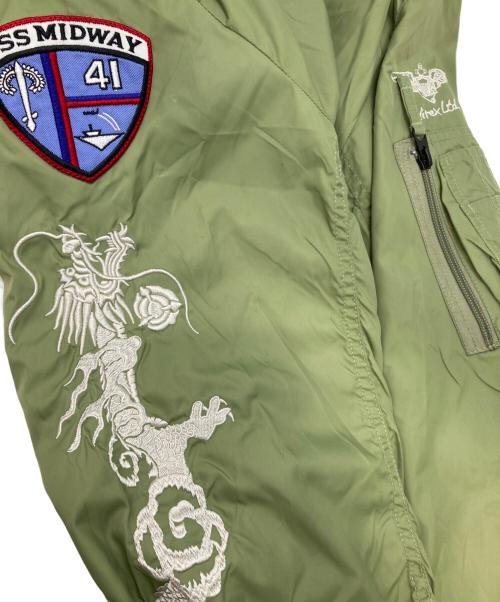 AVIREX（アヴィレックス）AVIREX (アヴィレックス) 刺繍デザインMA-1ジャケット グリーン サイズ:XLの古着・服飾アイテム