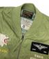 AVIREXの古着・服飾アイテム：9000円