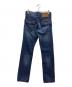 TRUE RELIGION (トゥルー レリジョン) RICKY デニムパンツ インディゴ サイズ:28：8000円