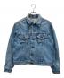 LEVI'S（リーバイス）の古着「70505デニムジャケット」｜インディゴ