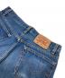中古・古着 LEVI'S (リーバイス) 501デニムパンツ インディゴ サイズ:W33：13000円