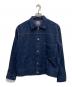 John Gluckow（ジョン グラッコー）の古着「Rancher's Jacket」｜インディゴ