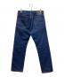LEVI'S (リーバイス) 505デニムパンツ インディゴ サイズ:W31×L32：8000円