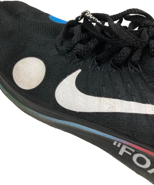 NIKE（ナイキ）NIKE (ナイキ) OFFWHITE (オフホワイト) ズームフライ マーキュリアル フライニット ブラック サイズ:27の古着・服飾アイテム