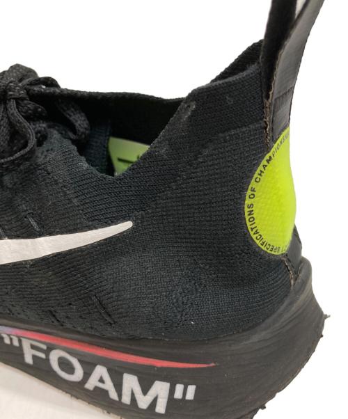 NIKE（ナイキ）NIKE (ナイキ) OFFWHITE (オフホワイト) ズームフライ マーキュリアル フライニット ブラック サイズ:27の古着・服飾アイテム