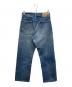 LEE (リー) デニムパンツ ブルー サイズ:29：8000円