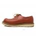 RED WING (レッドウィング) クラシックオックスフォード ブラウン サイズ:25.5：18000円