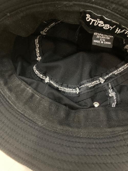 stussy（ステューシー）stussy (ステューシー) ハット ブラック サイズ:S/Mの古着・服飾アイテム