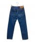 LEVI'S. (リーバイス) 501デニムパンツ インディゴ サイズ:W29×L34：8000円