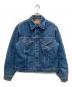 LEVI'S（リーバイス）の古着「ブランケットデニムジャケット」｜インディゴ