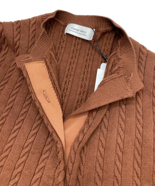 ARPEGE STORY（アルページュストーリー）Arpege story (アルページュストーリー) ケーブルアンサンブルカーディガン ブラウン サイズ:2 未使用品の古着・服飾アイテム