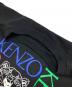 KENZOの古着・服飾アイテム：5000円