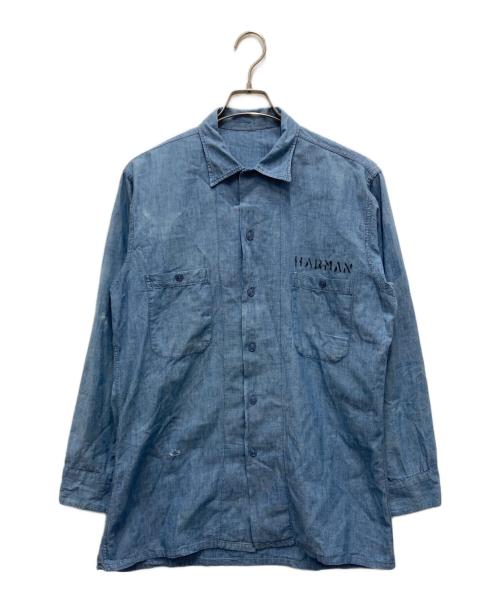 US NAVY（ユーエスネイビー）US NAVY (ユーエスネイビー) シャンブレーシャツ ブルー サイズ:不明(実寸参照)の古着・服飾アイテム