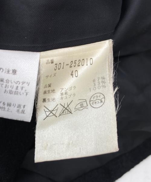 MATERIA（マテリア）MATERIA (マテリア) ブルーフォックスファー付アンゴラウールコート ブラック サイズ:40の古着・服飾アイテム