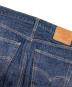 LEVI'S PReMIUMの古着・服飾アイテム：10000円