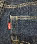 中古・古着 LEVI'S PReMIUM (リーバイス プレミアム) 501 セルビッジデニム インディゴ サイズ:W31×L32：10000円