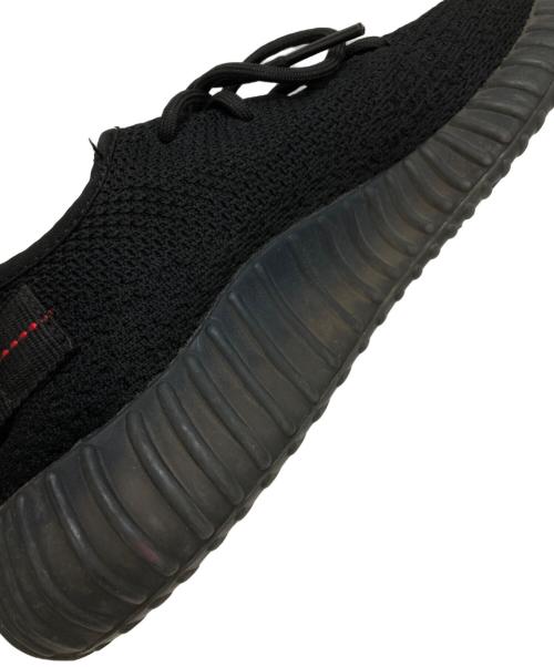 adidas（アディダス）adidas (アディダス) YEEZY Boost 350 V2 