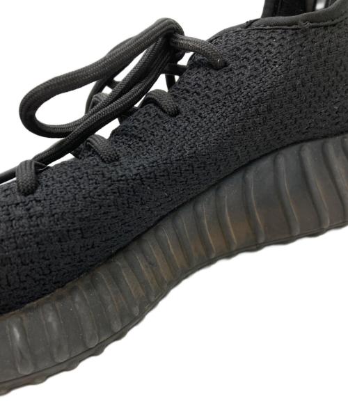adidas（アディダス）adidas (アディダス) YEEZY Boost 350 V2 