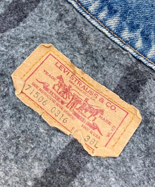 LEVI'S（リーバイス）LEVI'S (リーバイス) 裏ブランケットデニムジャケット ブルー サイズ:38Lの古着・服飾アイテム