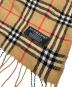 BURBERRYの古着・服飾アイテム：8000円