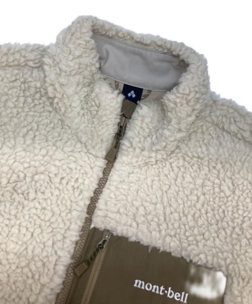 mont-bell（モンベル）mont-bell (モンベル) クリマプラス シーリング ジャケット ベージュ サイズ:XLの古着・服飾アイテム