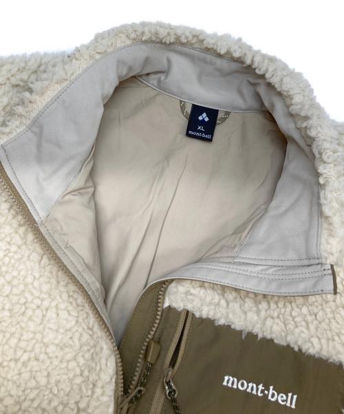 mont-bell（モンベル）mont-bell (モンベル) クリマプラス シーリング ジャケット ベージュ サイズ:XLの古着・服飾アイテム
