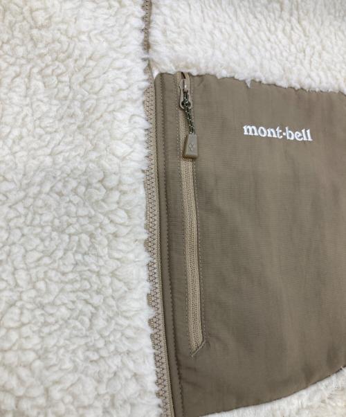 mont-bell（モンベル）mont-bell (モンベル) クリマプラス シーリング ジャケット ベージュ サイズ:XLの古着・服飾アイテム