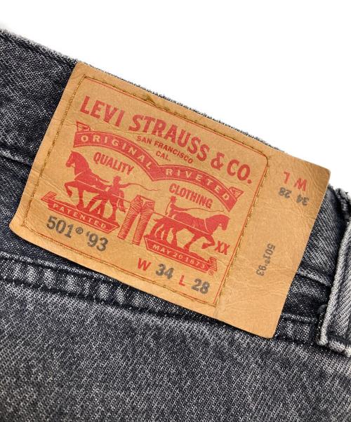 LEVI'S（リーバイス）LEVI'S (リーバイス) 501‘93デニムパンツ ブラック サイズ:W34×L28の古着・服飾アイテム