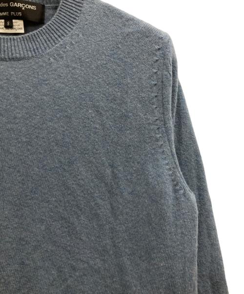 COMME des GARCONS HOMME PLUS（コムデギャルソンオムプリュス）COMME des GARCONS HOMME PLUS (コムデギャルソンオムプリュス) クルーネックデザインニット ブルー サイズ:Sの古着・服飾アイテム