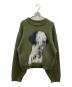 Knuth Marf（クヌースマーフ）の古着「dalmatian shaggy knit」｜グリーン