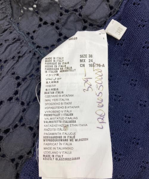 MIU MIU（ミュウミュウ）MIU MIU (ミュウミュウ) レースドッキングブラウス ネイビー サイズ:38の古着・服飾アイテム