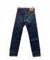 LEVI'S VINTAGE CLOTHING（リーバイス ビンテージ クロージング）の古着「501Z XX復刻デニムパンツ」｜インディゴ