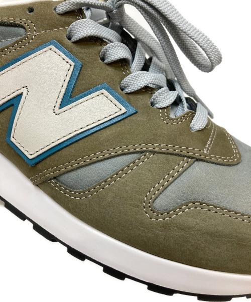 NEW BALANCE（ニューバランス）NEW BALANCE (ニューバランス) 1300JPJ Made in Japan 