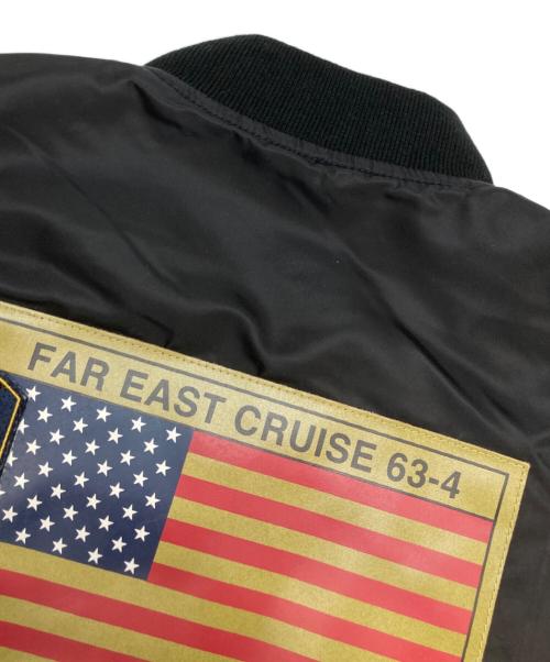 AVIREX（アヴィレックス）AVIREX (アヴィレックス) MA-1 FAR EAST CRUISE ブラック サイズ:FREEの古着・服飾アイテム
