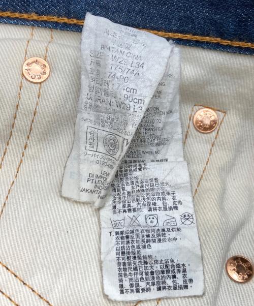 LEVI'S（リーバイス）LEVI'S (リーバイス) 501デニムパンツ インディゴ サイズ:W29×L34の古着・服飾アイテム
