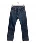 LEVI'S（リーバイス）の古着「501デニムパンツ」｜インディゴ