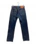 LEVI'S (リーバイス) 501デニムパンツ インディゴ サイズ:W29×L34：7000円