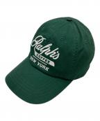 POLO RALPH LAURENポロ・ラルフローレン）の古着「Ralph’s Coffee BBキャップ」｜グリーン